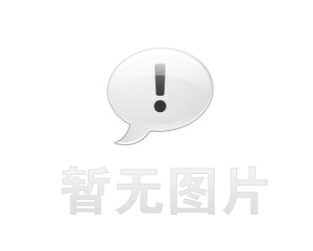 伊宁按揭房再贷款